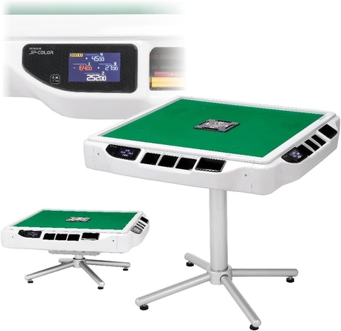 Amazonブラックフライデー】家庭用全自動麻雀卓「AMOS」各種がセール