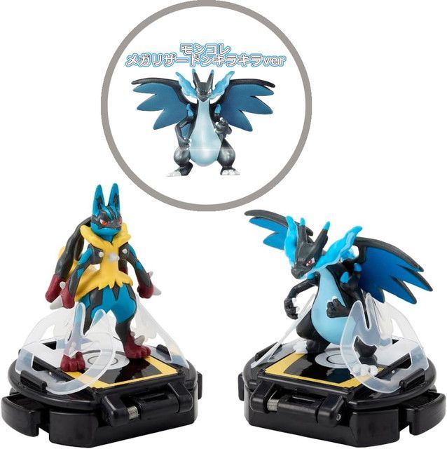 新品 【特典メガリザードンXキラキラver.付】ポケットモンスター