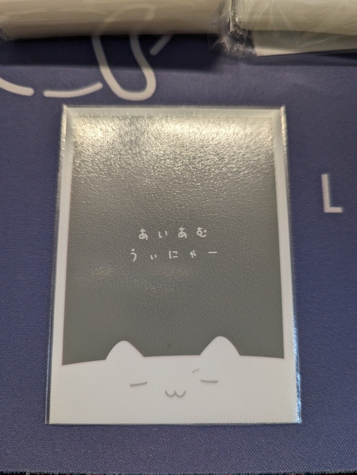 amii. TCGサプライのすすめ｜桜餅あるとん