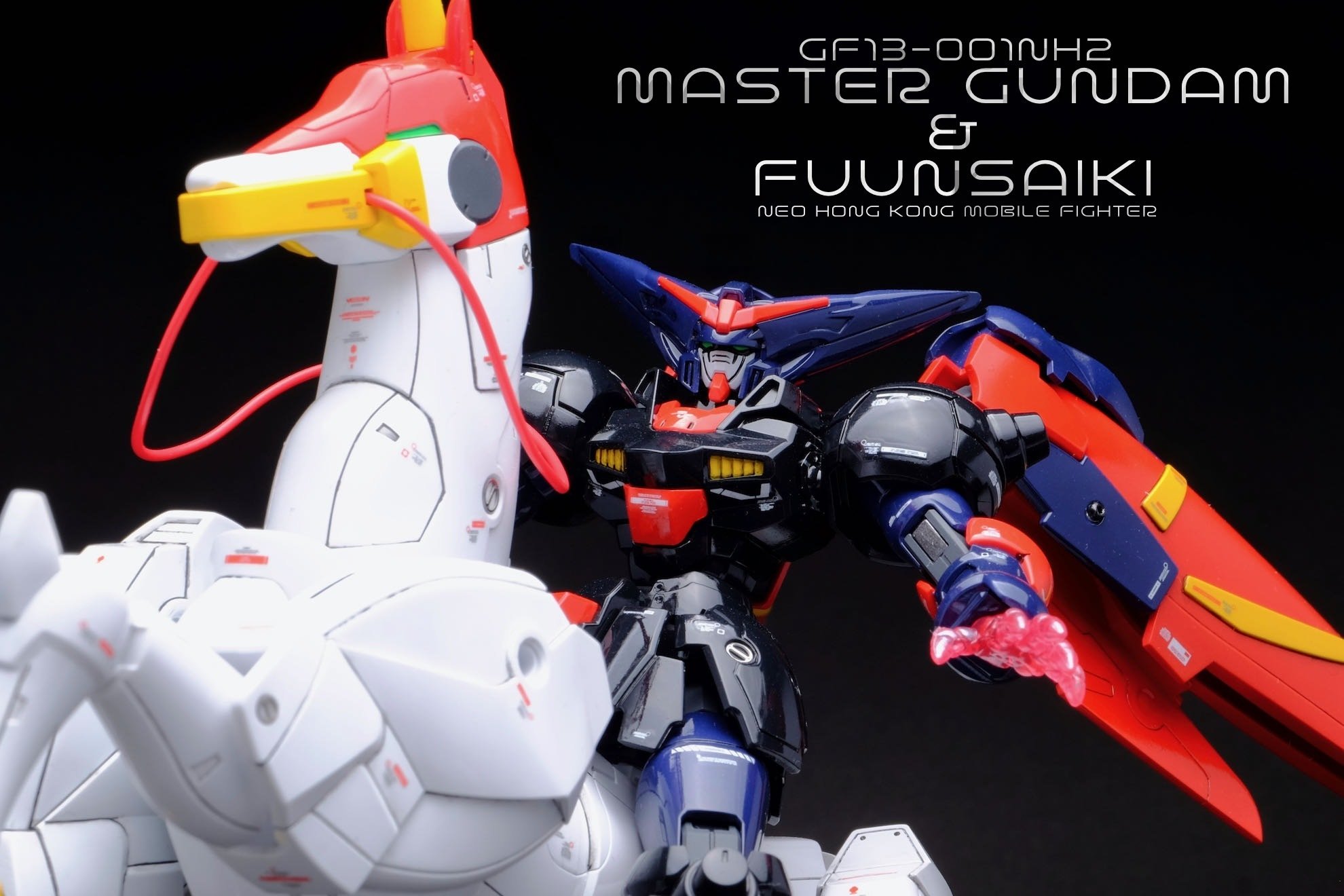 HGFCマスターガンダム＆風雲再起｜まサる(msr457)