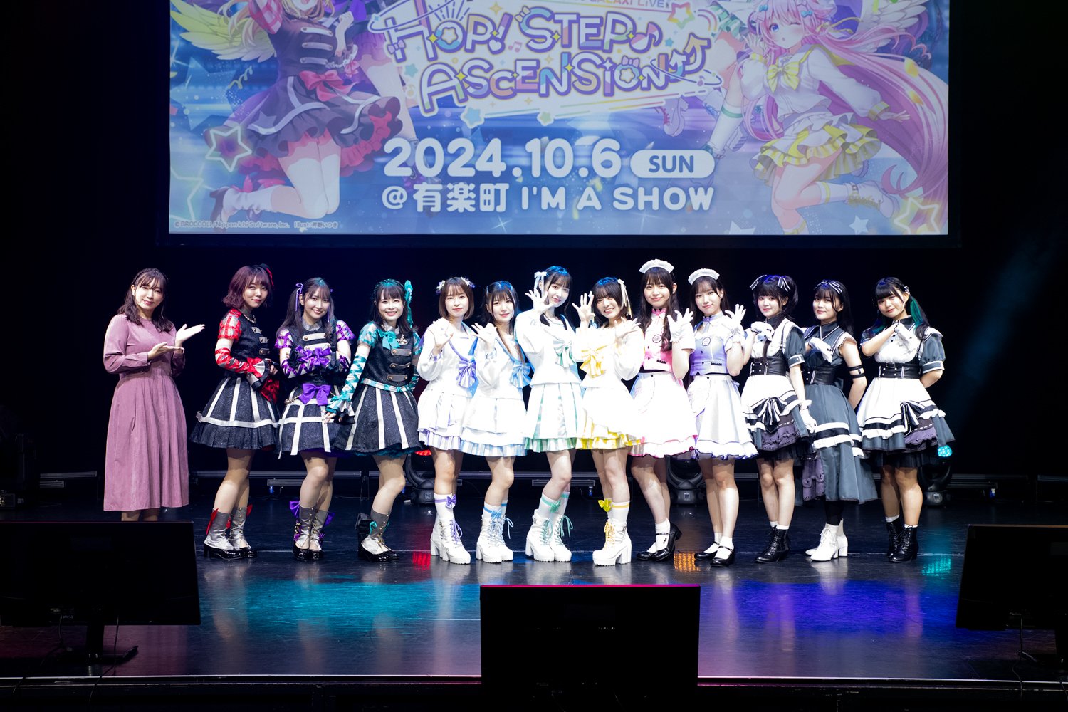 Z/X iDOL Project GALAXi LiVE 「HOP！ STEP♪ ASCENSiON⤴⤴」 in