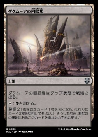 量子の謎かけ屋》｜testing