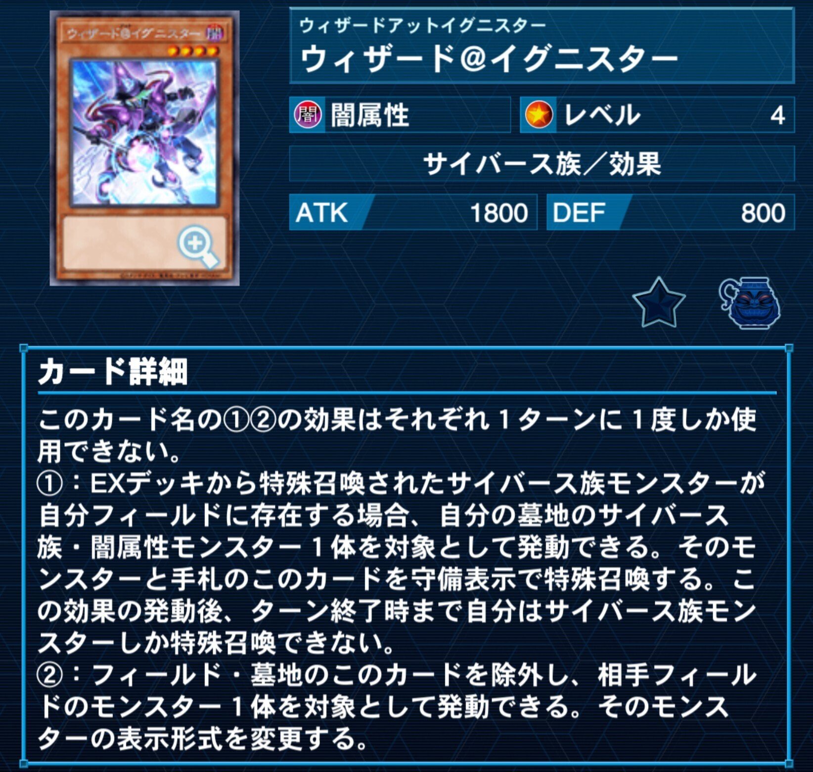 M∀LICE】 最強へ｜やまきゃ