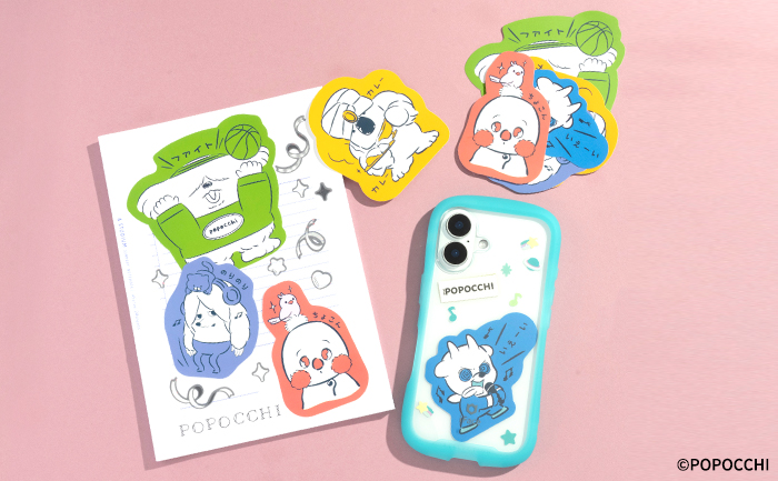 Popocchi ダイカットステッカー セット(カラー)