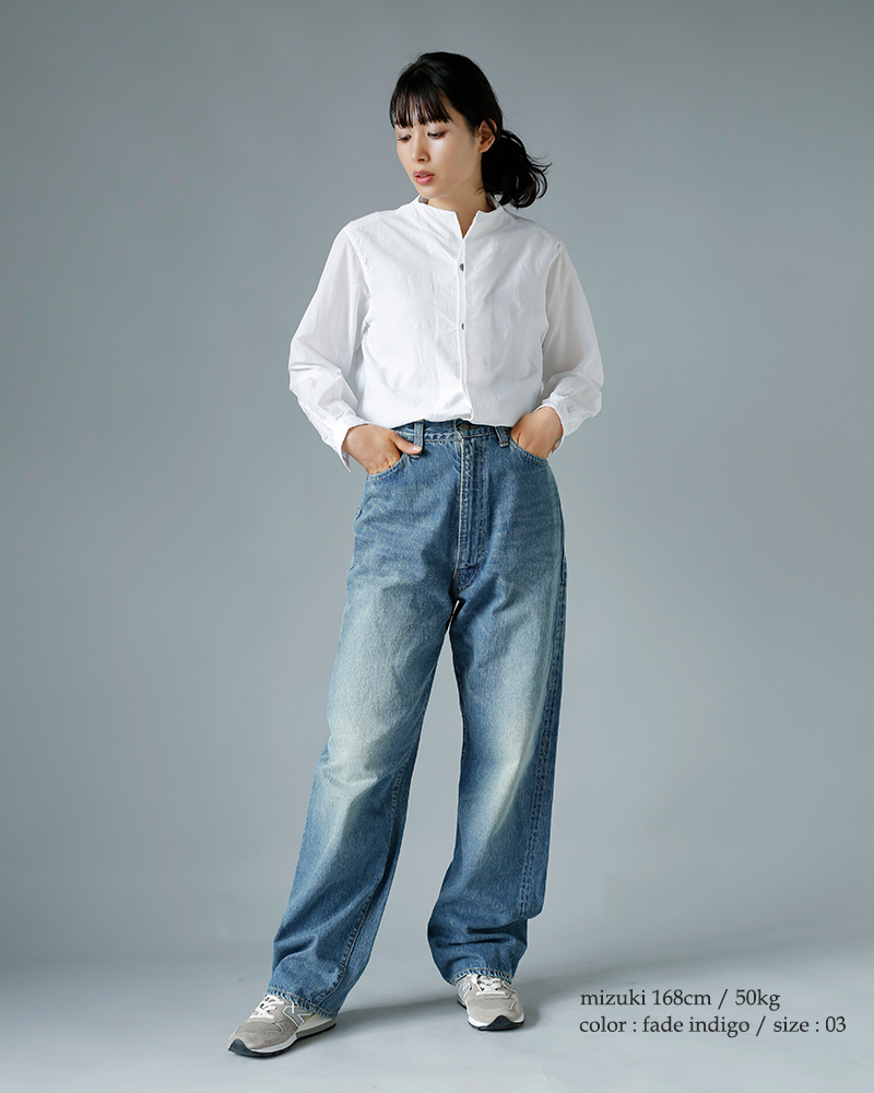 40%OFF】LENO リノ ハイウエストフェードウォッシュジーンズ“KAY” leno