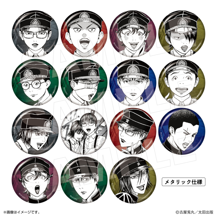 ライチ☆光クラブ 前日譚- 『ぼくらの☆ひかりクラブ』 Exhibition