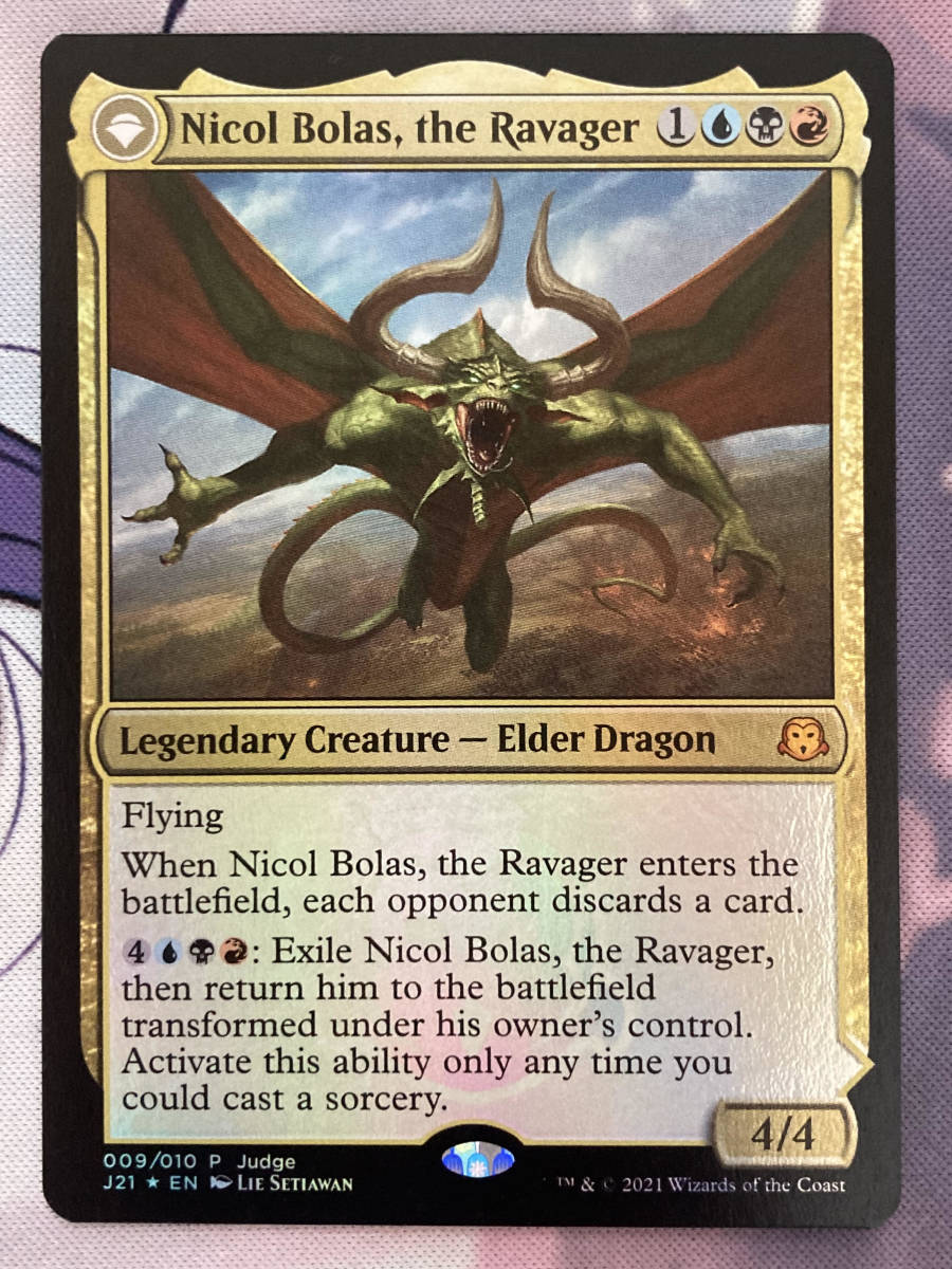 MTG 英語版 foil 破滅の龍、ニコル・ボーラス