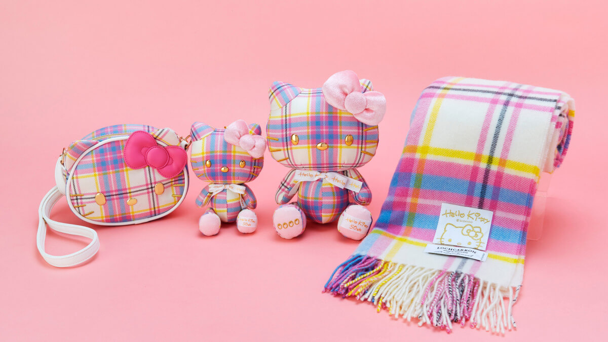 ハローキティ50周年記念！スコットランドの老舗タータンメーカーと