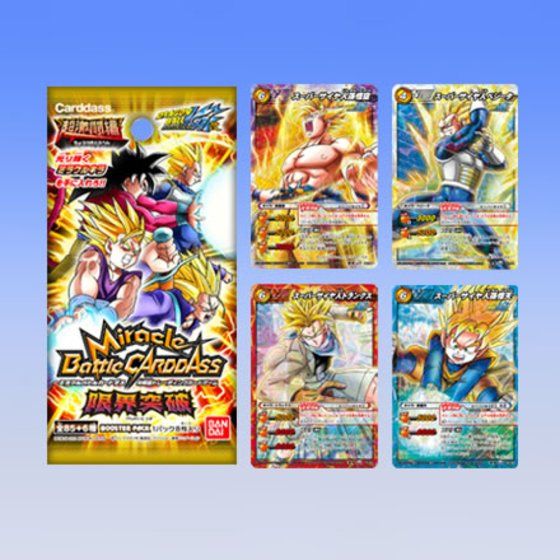 カードダスドットコム 公式サイト | 商品情報 - ミラクルバトル