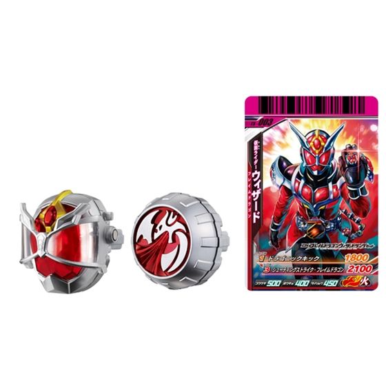 バンダイ 商品・サービスサイト | DXフレイムドラゴンウィザード