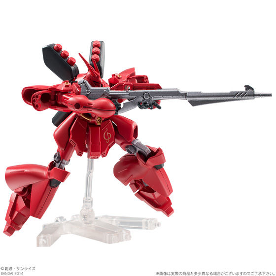 機動戦士ガンダム ASSAULT KINGDOM EX03 サザビー【プレミアムバンダイ