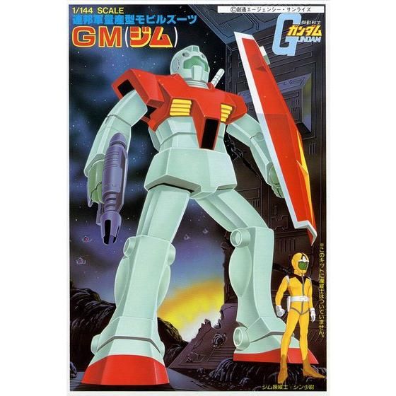 1/144 ジム│株式会社BANDAI SPIRITS（バンダイスピリッツ）