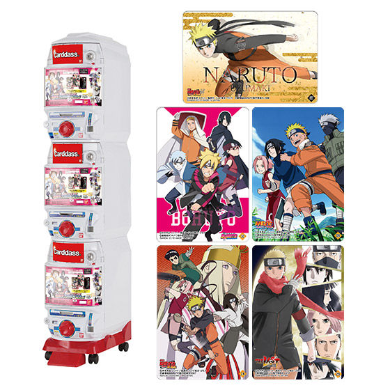 カードダスドットコム 公式サイト | 商品情報 - NARUTO THE MOVIE