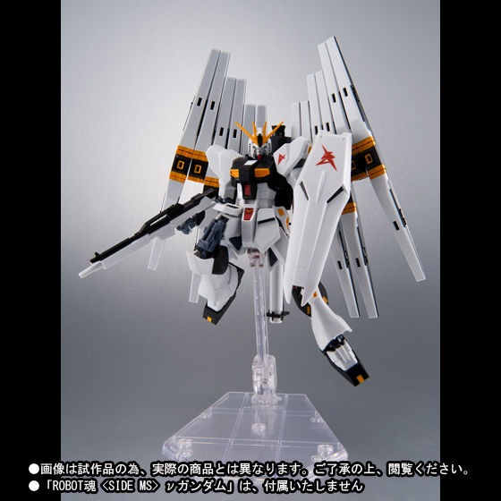 新品未開封品 L ROBOT魂 ＜SIDE MS＞ νガンダム METAL ROBOT SPIRITS < SIDE MS > ν Gundam | TAMASHII WEB