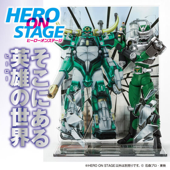 仮面ライダー龍騎「HERO ON STAGE/ヒーローオンステージ」に「仮面