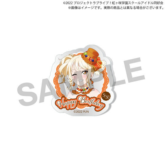 ラブライブ！虹ヶ咲学園スクールアイドル同好会 虹ヶ咲学園購買部