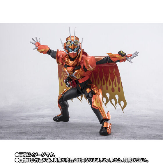 受注開始】仮面ライダーガッチャード「S.H.Figuarts 仮面ライダー