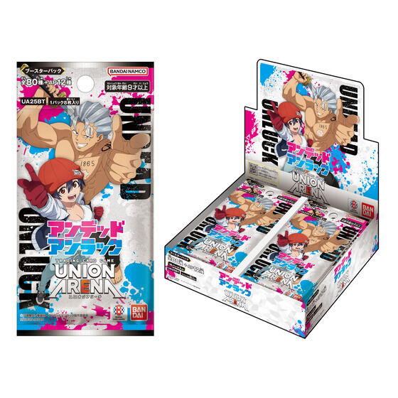 カードダスドットコム 公式サイト | 商品情報 - UNION ARENA