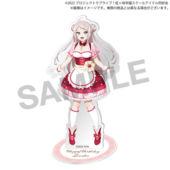 ラブライブ！虹ヶ咲学園スクールアイドル同好会 虹ヶ咲学園購買部