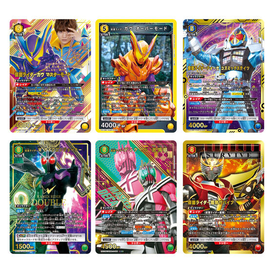 カードダスドットコム 公式サイト | 商品情報 - UNION ARENA