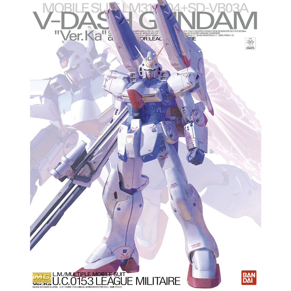 MG 1/100 Vダッシュガンダム Ver.Ka｜バンダイ ホビーサイト