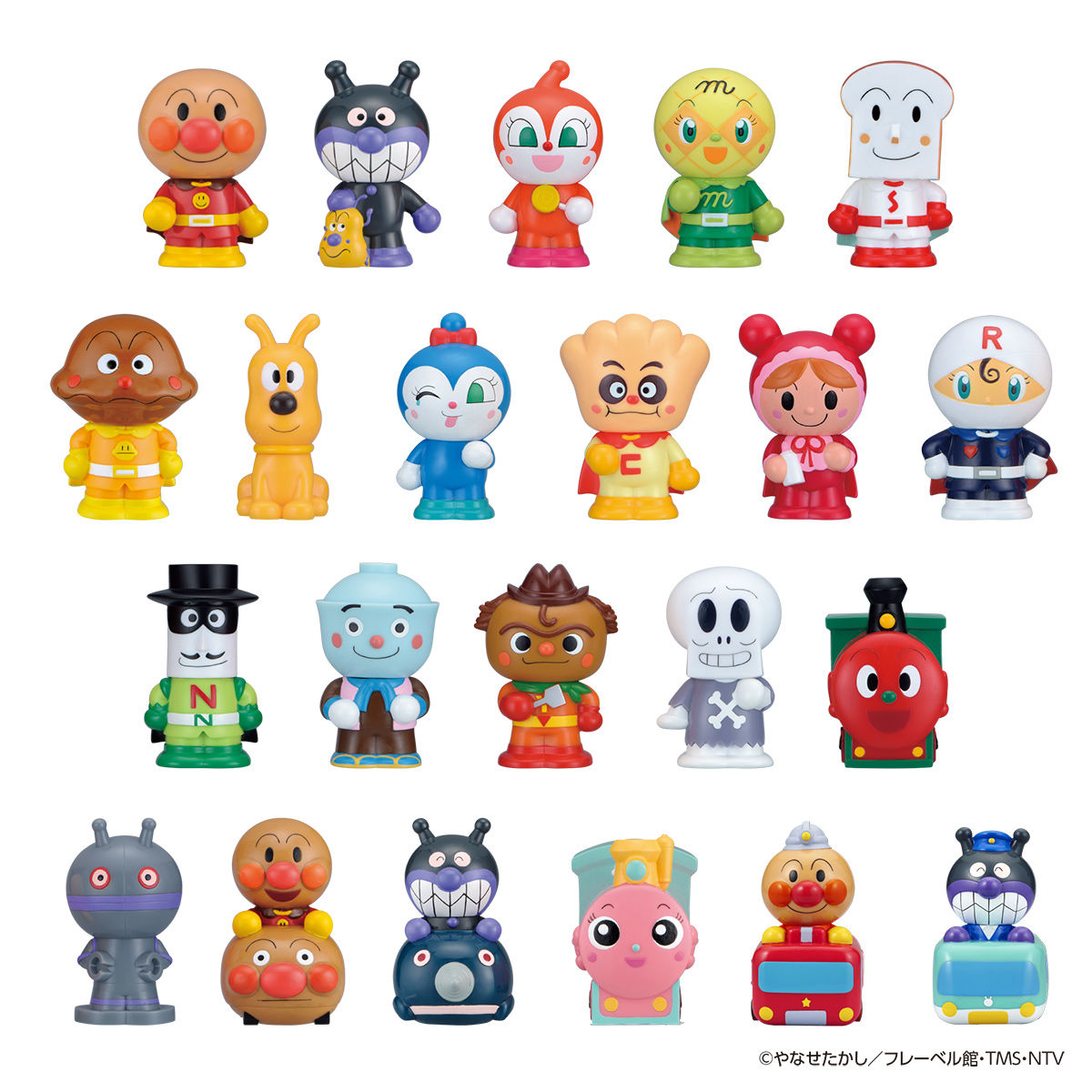 大集合！ほかほかピープー♪シリーズ だだんだん2ごう | アンパンマン