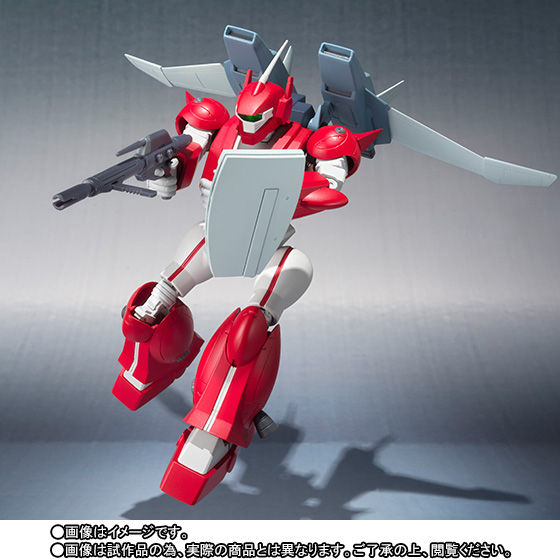 ROBOT魂 〈SIDE RV〉 ネオファム | フィギュア | アニメグッズ