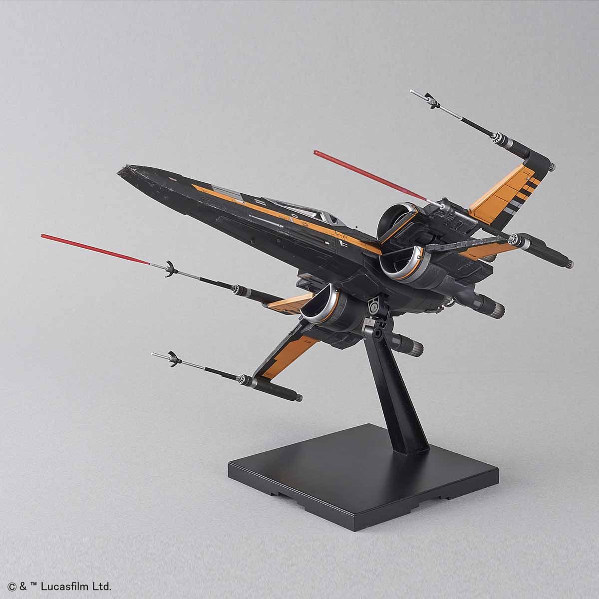 1/72 ブーステッド・Xウイング・ファイター ポー専用機 | STAR WARS
