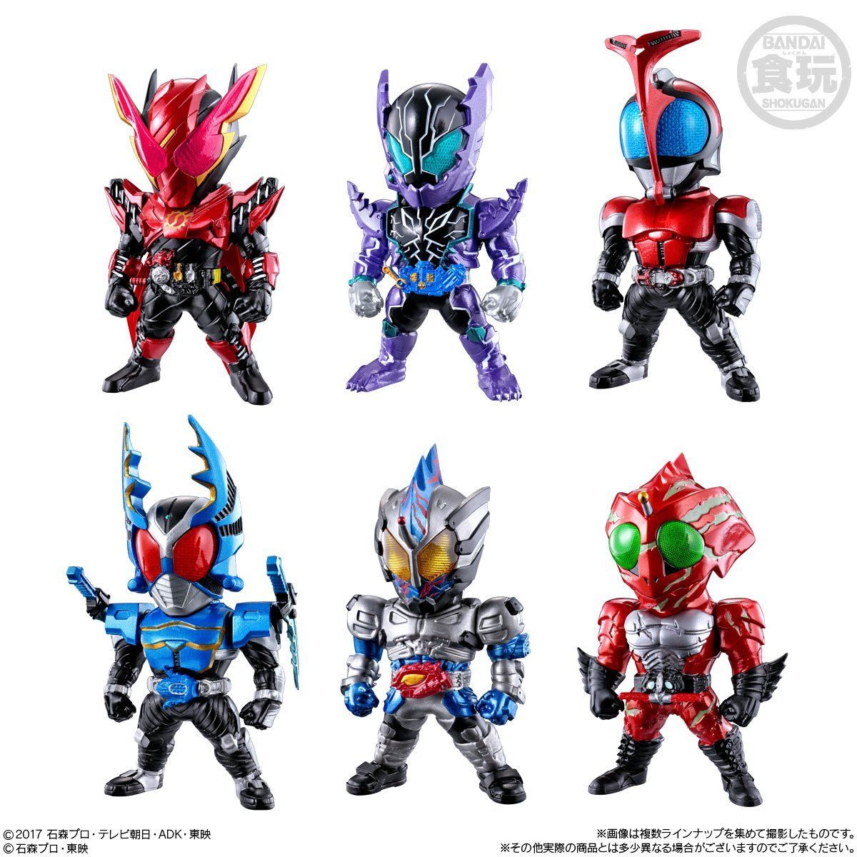 CONVERGE KAMEN RIDER 10(10個入) | 仮面ライダービルド フィギュア
