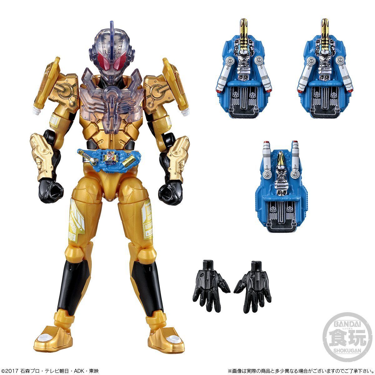 創動 仮面ライダービルド BUILD FINAL【プレミアムバンダイ限定