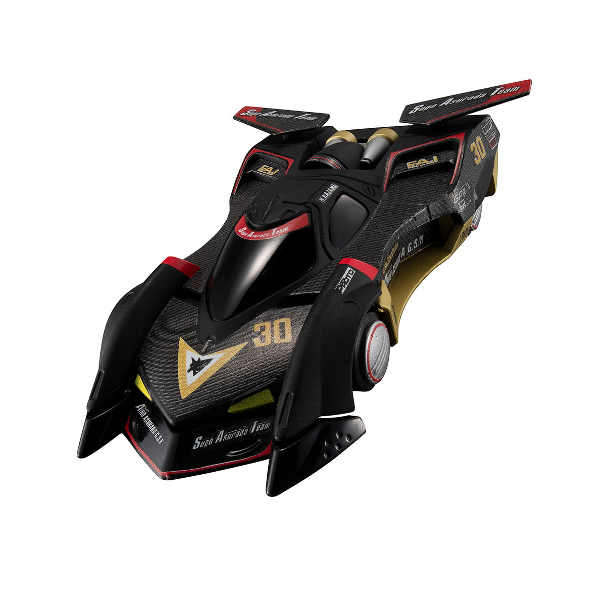 C.F.C 新世紀GPXサイバーフォーミュラ アスラーダGSX エアロモード