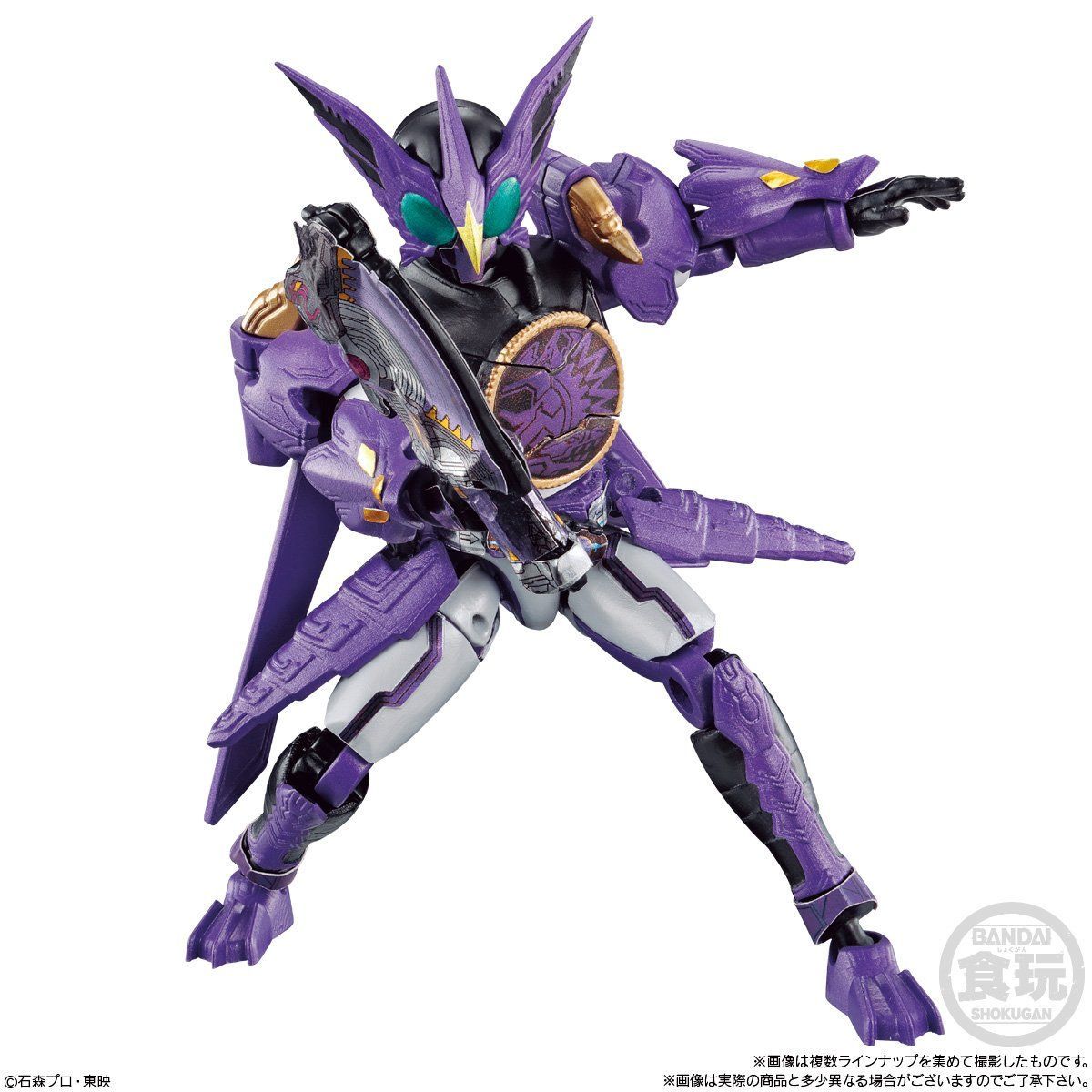 SO-DO CHRONICLE 層動 仮面ライダーオーズCOMBOCHANGE2（10個入