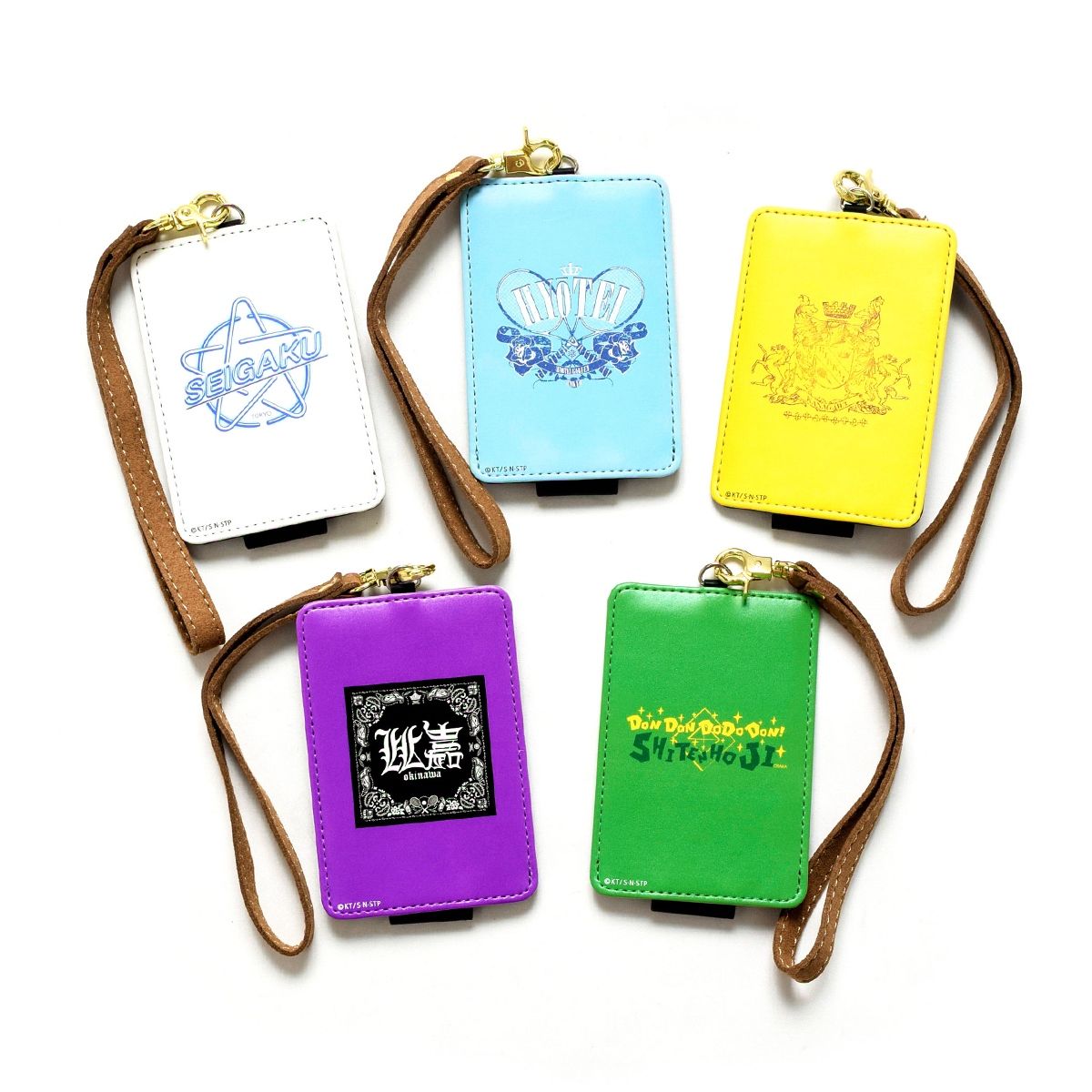 新テニスの王子様 パスケース【2020年1月発送】 | ファッション