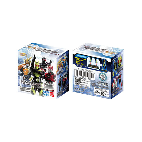 箱売】HG仮面ライダー NEW EDITION Vol.01｜ガシャポンオフィシャルサイト