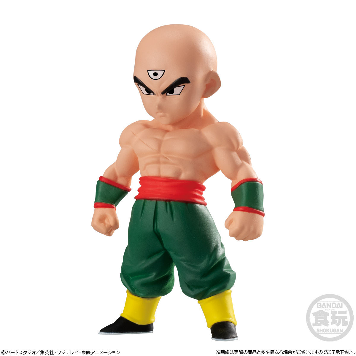 ドラゴンボールアドバージ14セット | ドラゴンボール超 フィギュア