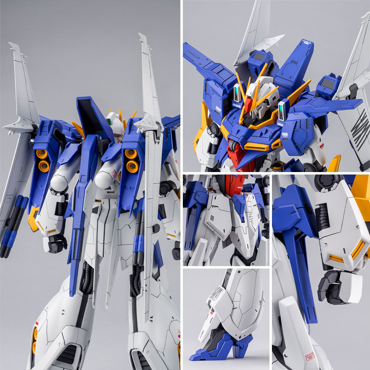 RE/100 1/100 ガンダムリントヴルム【3次：2022年8月発送