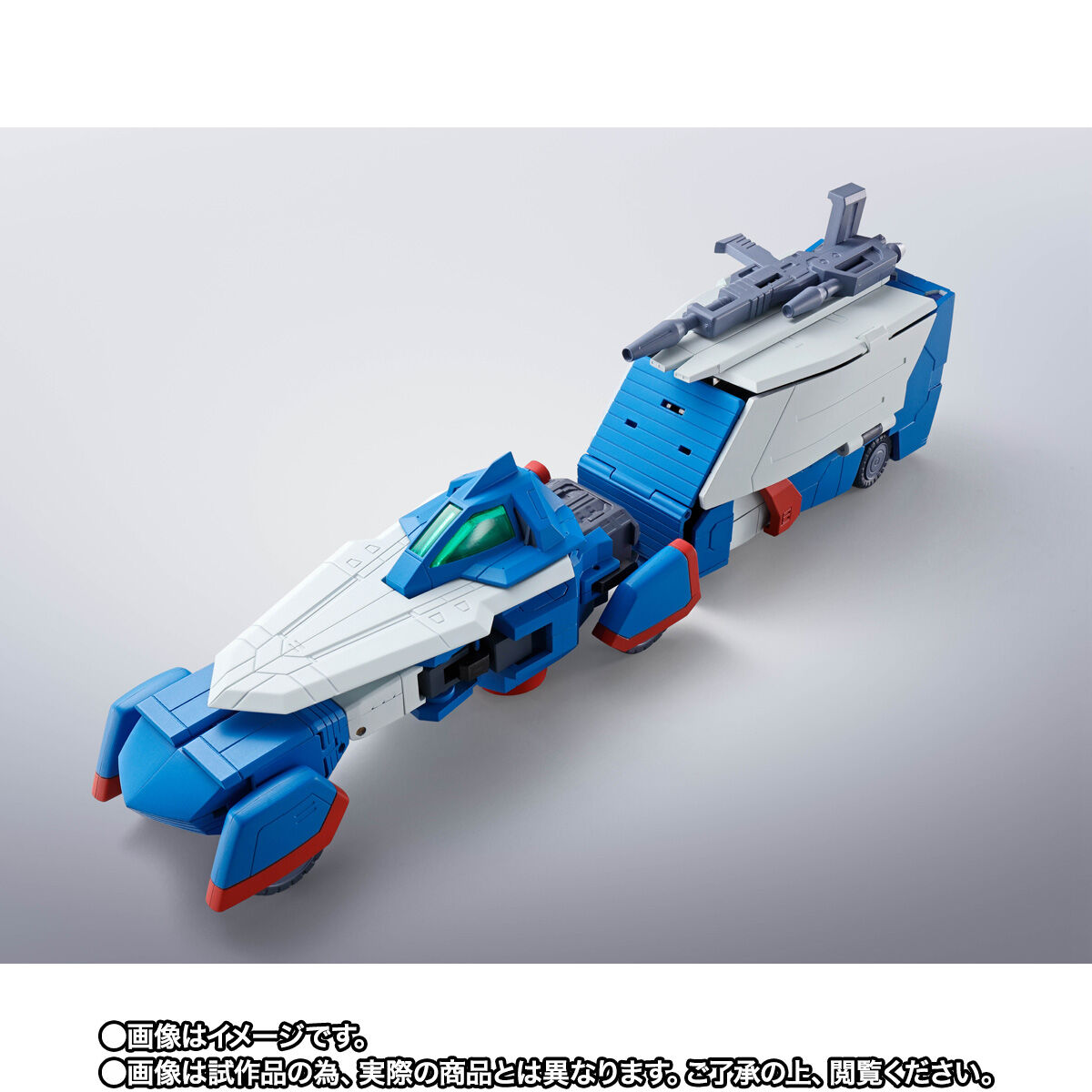 HI-METAL R ザブングル 40th Anniv. | フィギュア | アニメグッズ