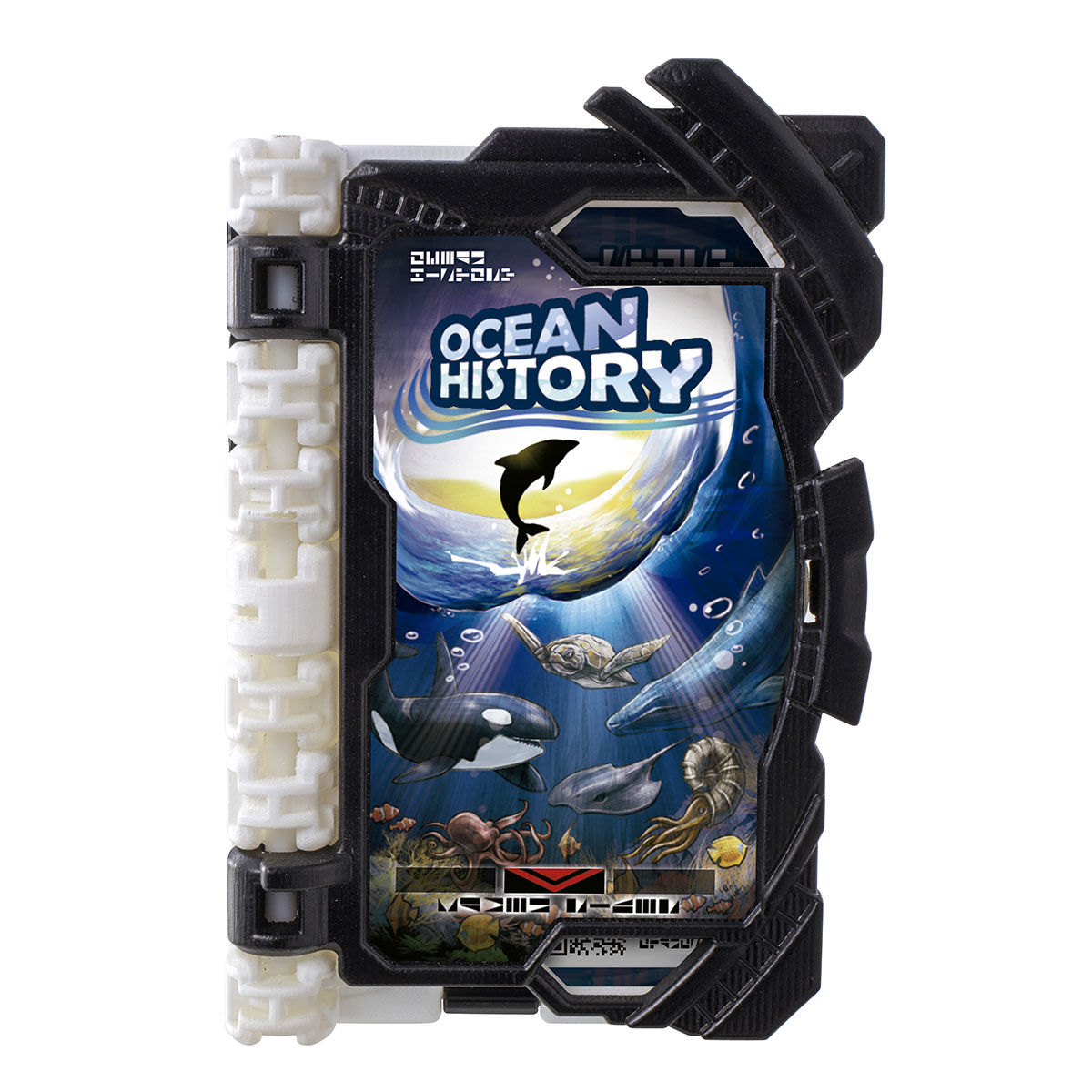 抽選販売】仮面ライダーセイバー 変身聖剣 DX時国剣界時 | 仮面