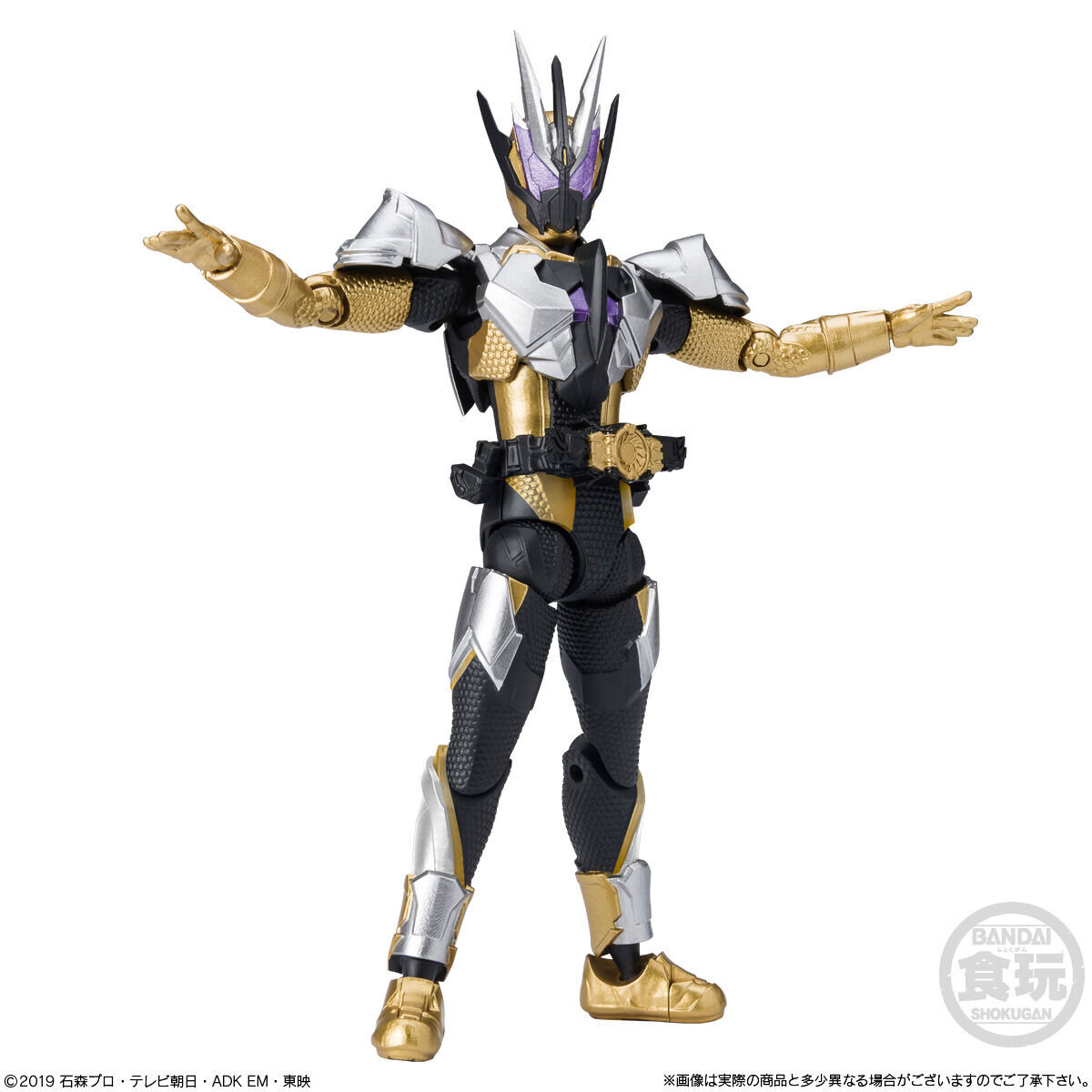 SHODO-O 仮面ライダー9(10個入) | 仮面ライダーシリーズ フィギュア