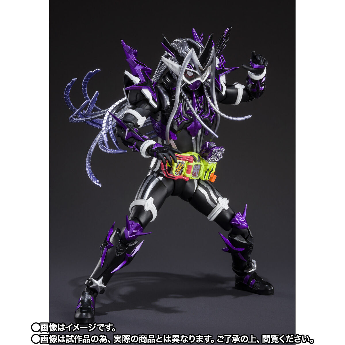 S.H.Figuarts 仮面ライダーゲンム 無双ゲーマー | 仮面ライダー