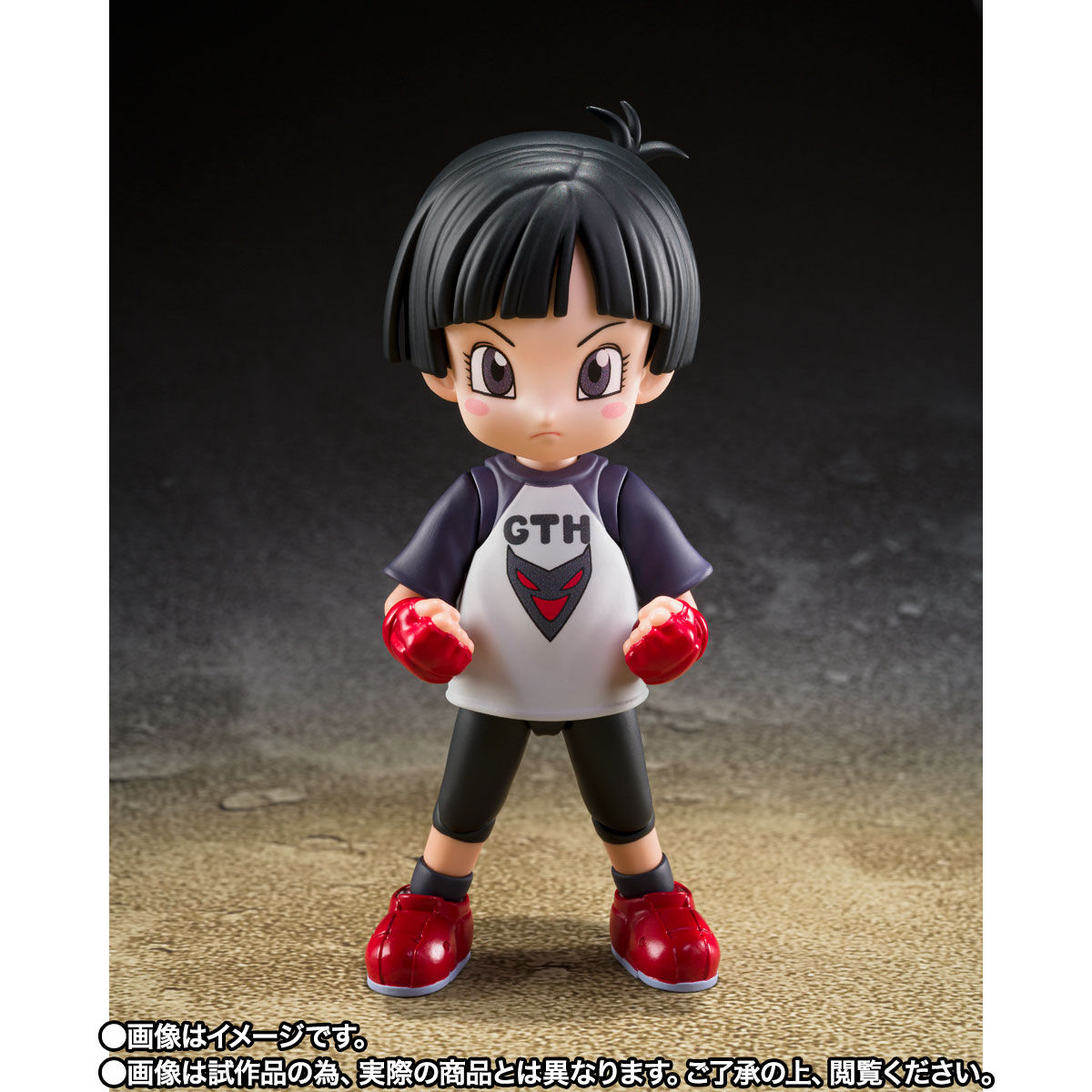 S.H.Figuarts パン SUPER HERO | ドラゴンボール超 フィギュア