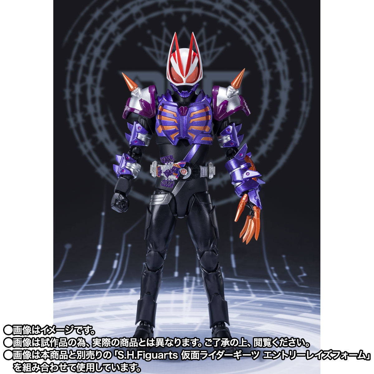 S.H.Figuarts 仮面ライダーバッファ ゾンビフォーム | 仮面ライダー