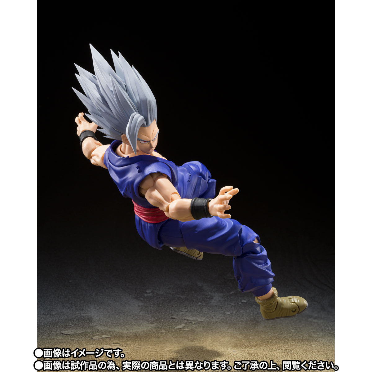 S.H.Figuarts 孫悟飯ビースト | ドラゴンボール超 フィギュア | アニメ