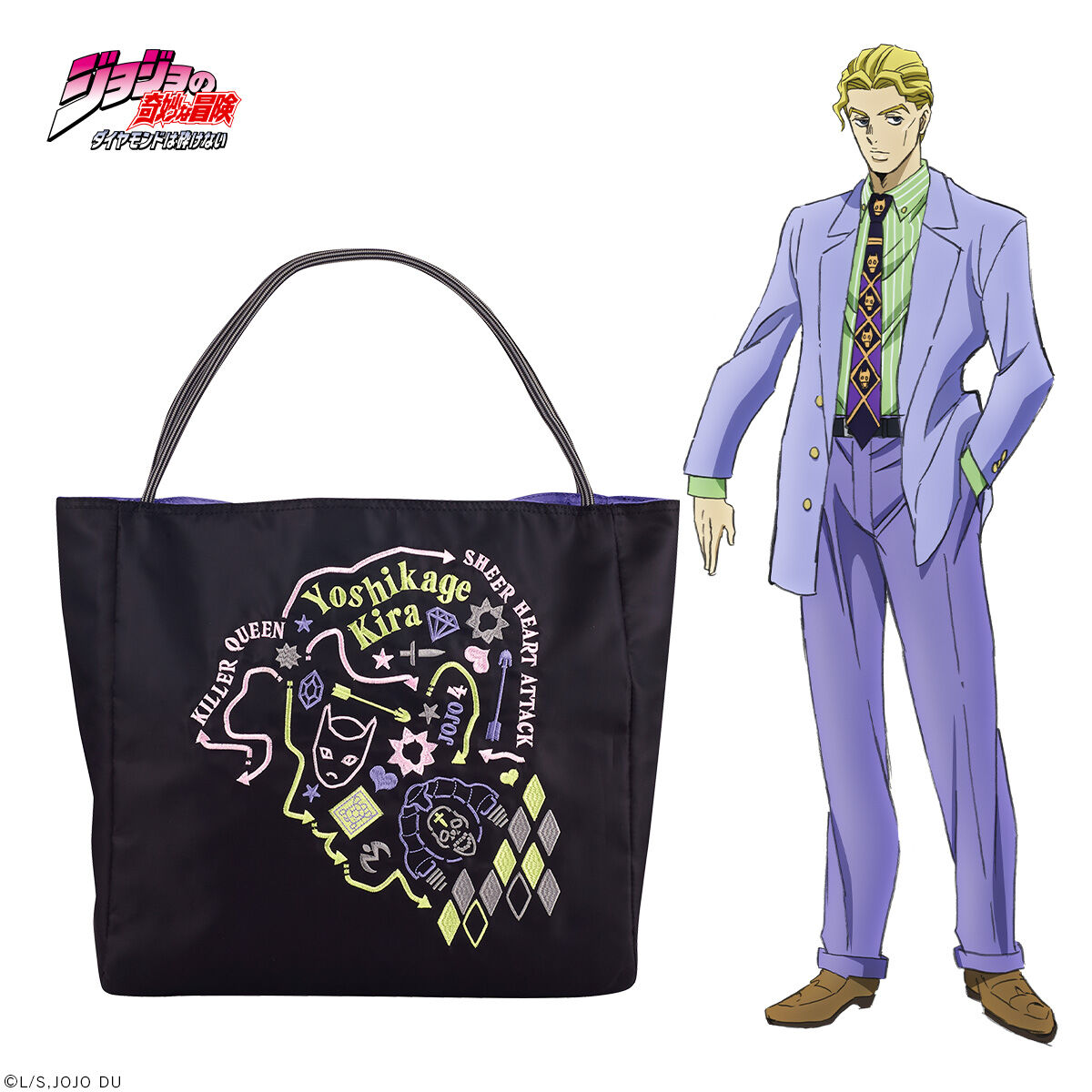 ONOFFYFREE×ジョジョの奇妙な冒険 ダイヤモンドは砕けない 刺繍バッグ