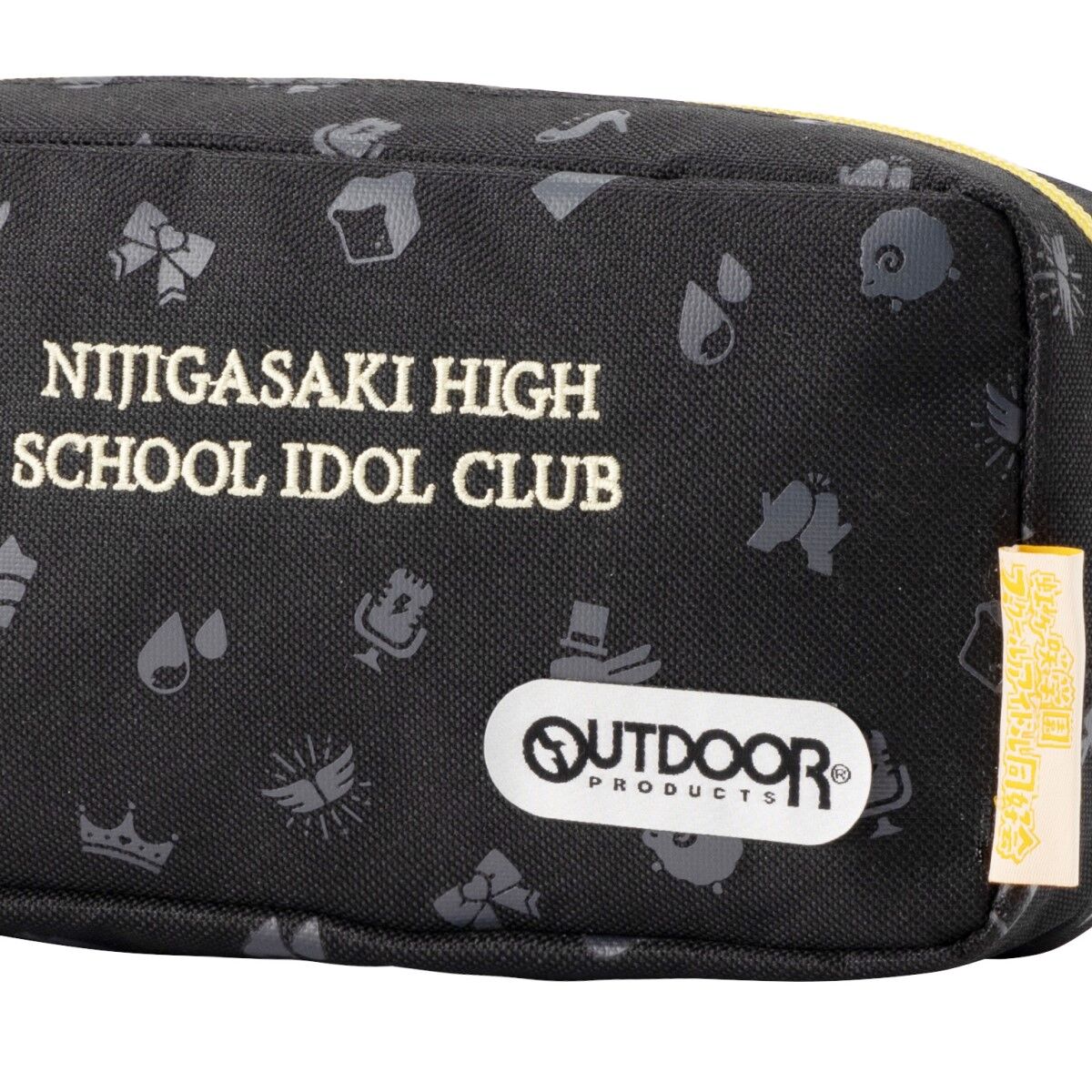 ラブライブ！虹ヶ咲学園スクールアイドル同好会 OUTDOOR PRODUCTS