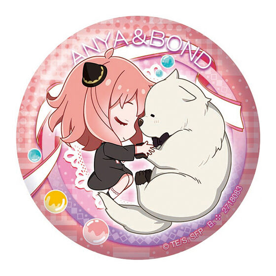 SPY×FAMILY アーニャとボンドがいっぱい!あそーと｜ガシャポン