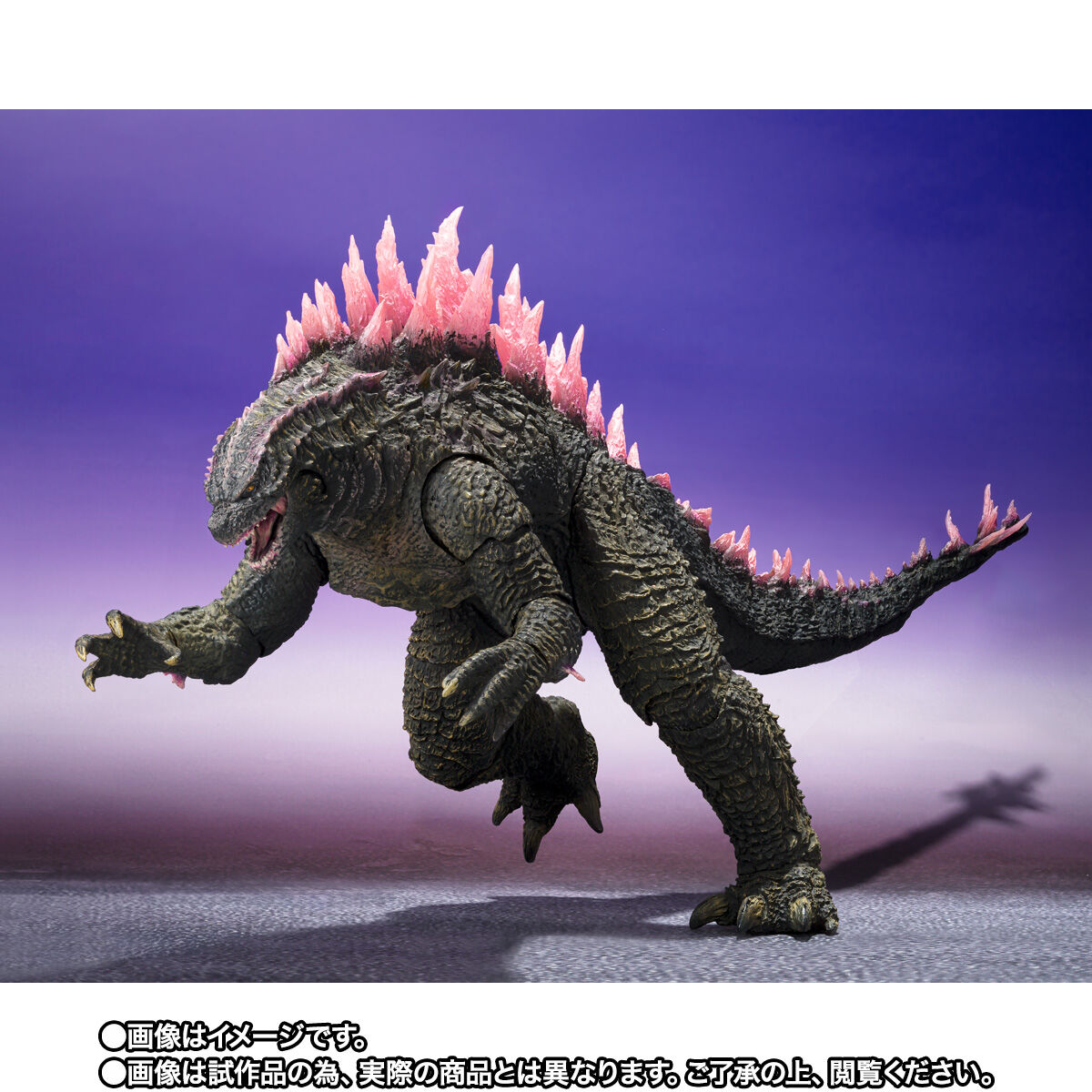 S.H.MonsterArts GODZILLA (2024) EVOLVED Ver. FROM GODZILLA × KONG