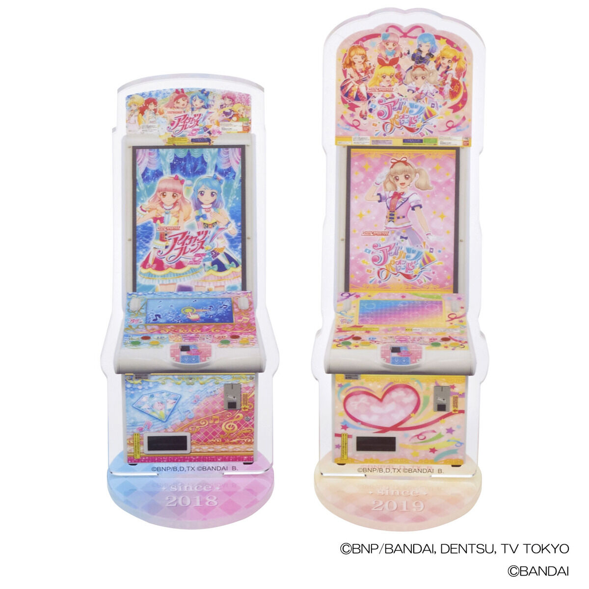 2次通常販売】アイカツ！シリーズアクリルスタンド（DCDver.）アイカツ