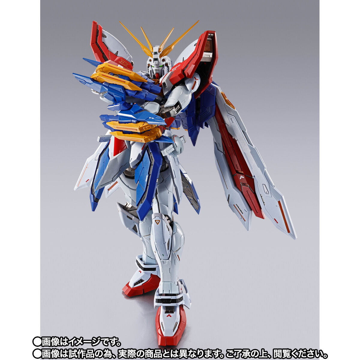 抽選販売】METAL BUILD ゴッドガンダム＆ゴッドガンダム弐（セカンド