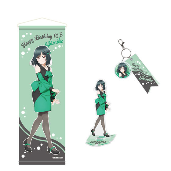 ラブライブ！虹ヶ咲学園スクールアイドル同好会 虹ヶ咲学園購買部